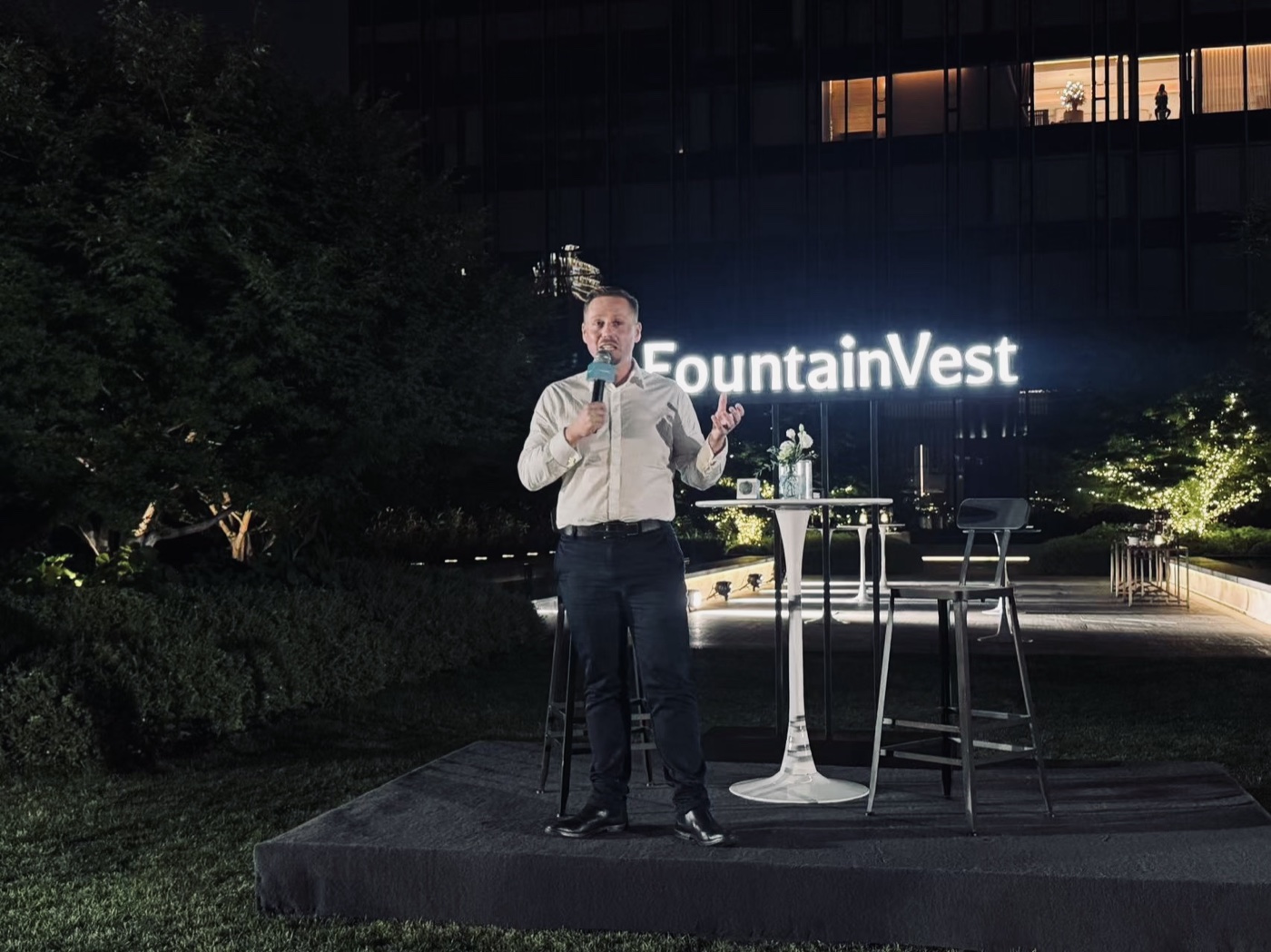 FountainVest Investor Summit